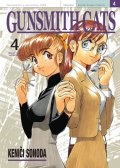 Sonoda Keniči: Gunsmith Cats 4