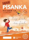 neuveden: Hravá písanka 2. ročník 1. díl (nová edice)