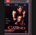 neuveden: Filmové hvězdy - 3 DVD pack