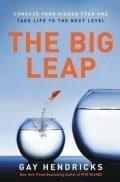Hendricks Gay: The Big Leap