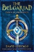 Eddings David: Belgariad 1: Pawn of Prophecy