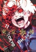 Išida Sui: Tokyo Ghoul 11