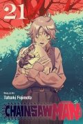 Fujimoto Tatsuki: Chainsaw Man, Vol. 21
