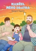 Tagame Gengoró: Manžel mého bratra 2