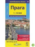 neuveden: Praha - 1:10 000 (rusky) mapa turistických zajímavostí