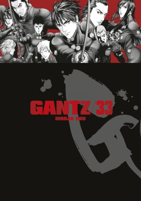 Oku Hiroja: Gantz 33