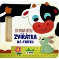 neuveden: Dotyková knížka Zvířátka na statku