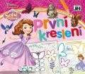 neuveden: Sofie První - První kreslení