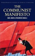 Marx Karel: The Communist Manifesto
