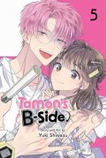Shiwasu Yuki: Tamon´s B-Side 5