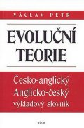 Petr Václav: Evoluční teorie - Česko-angl., anglicko-český výkladový slovník
