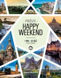 neuveden: Prožijte Happy Weekend - 1 rok 52 cílů po celé Evropě
