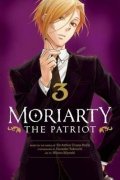 Takeuchi Ryosuke: Moriarty the Patriot 3