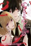 Motomi Kyousuke: Queen´s Quality 12