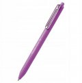 neuveden: Izee Kuličkové pero fialové 0,7 mm PENT.BX467-V