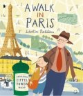 Salvatore Rubbino: Walk in Paris