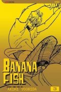Yoshida Akimi: Banana Fish 3