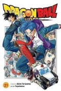 Toriyama Akira: Dragon Ball Super 21