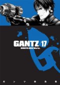 Oku Hiroja: Gantz 17