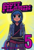 O’Malley Bryan Lee: Scott Pilgrim 5 - Proti celému vesmíru