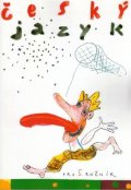 Hauser Přemysl: Český jazyk pro 5. ročník ZŠ - Učebnice