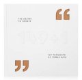: The Desire to Create - 149 Thoughts of Tomas Bata