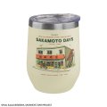 neuveden: Sakamoto Days Cestovní hrnek - Sakamoto 350 ml