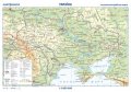 neuveden: Ukrajina - příruční mapa 1:3 850 000
