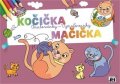 neuveden: Kočička - Omalovánky A5