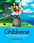 Cunningham Jake: Ghibliverse: Studio Ghibli Beyond the Films