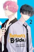 Shiwasu Yuki: Tamon´s B-Side 2