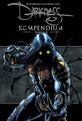 Hester Phil: Darkness Kompendium - Kniha 4