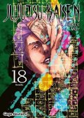 -: Jujutsu Kaisen Prokleté války 18 - Horečka
