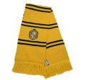 neuveden: Harry Potter Šála Deluxe Mrzimor