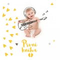 Drvoštěpová Petra: První kniha