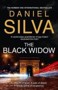 Silva Daniel: The Black Widow