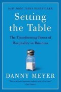 Meyer Danny: Setting the Table