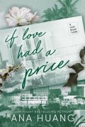 Huang Ana: If Love Had A Price