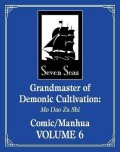 Tong Xiu Mo Xiang: Grandmaster of Demonic Cultivation: Mo Dao Zu Shi (The Comic / Manhua) 6