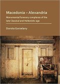 neuveden: Macedonia - Alexandria: Monume