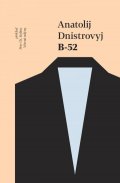 Dnistrovyj Anatolij: B-52