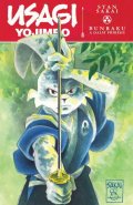 Sakai Stan: Usagi Yojimbo - Bunraku a další příběhy