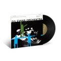 Evans Gil: LP Gil Evans - Great Jazz Standards