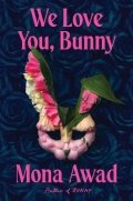 Awad Mona: We Love You, Bunny