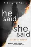 Kelly Erin: He Said/She Said
