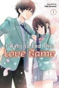 Domoto Yuki: I Want to End This Love Game 1