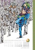 -: JoJo´s Bizarre Adventure: Part 7--Steel Ball Run, Vol. 5