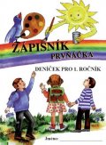 neuveden: Zápisník prvňáčka - deníček pro 1. ročník