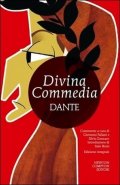 Alighieri Dante: Divina commedia