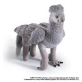 neuveden: Harry Potter: Klofan plyšák 35 cm